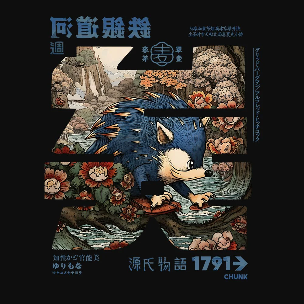 16-Bit Calligraphy Black T-Shirt - Image 3
