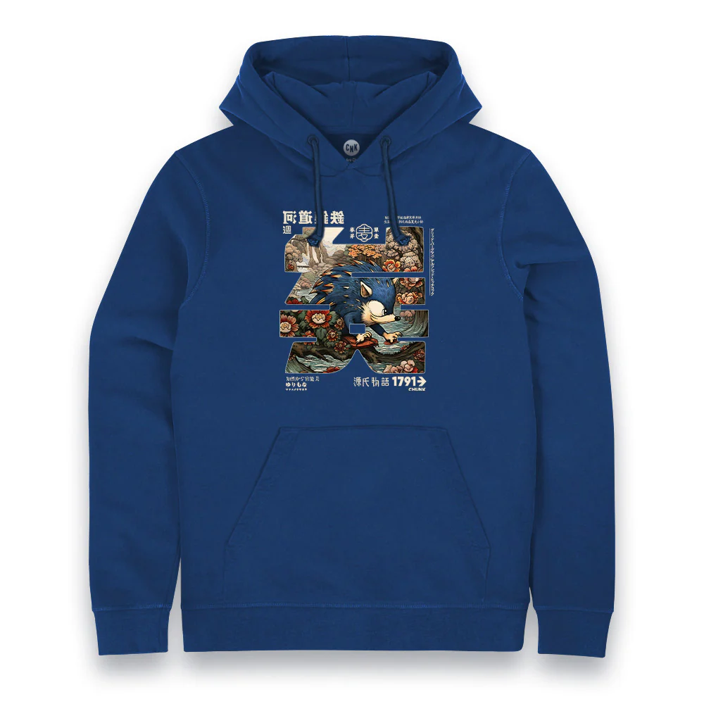 16-Bit Calligraphy Hoodie