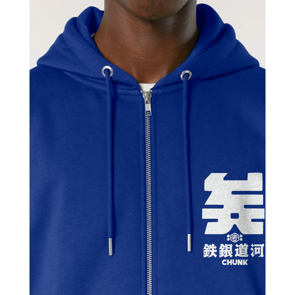 16 Bit Calligraphy Worker Blue Zip Up Hoodie - Image 3
