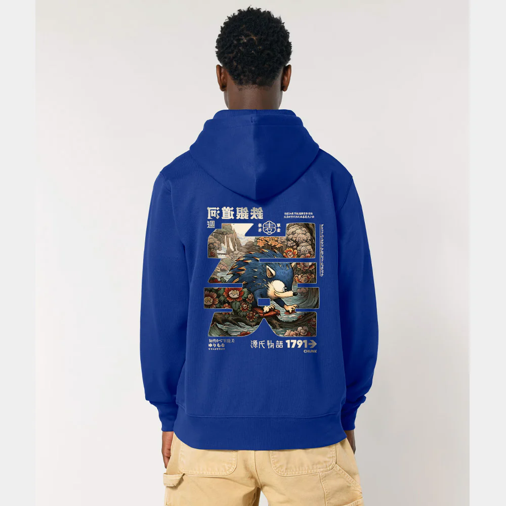 16 Bit Calligraphy Worker Blue Zip Up Hoodie - Image 4