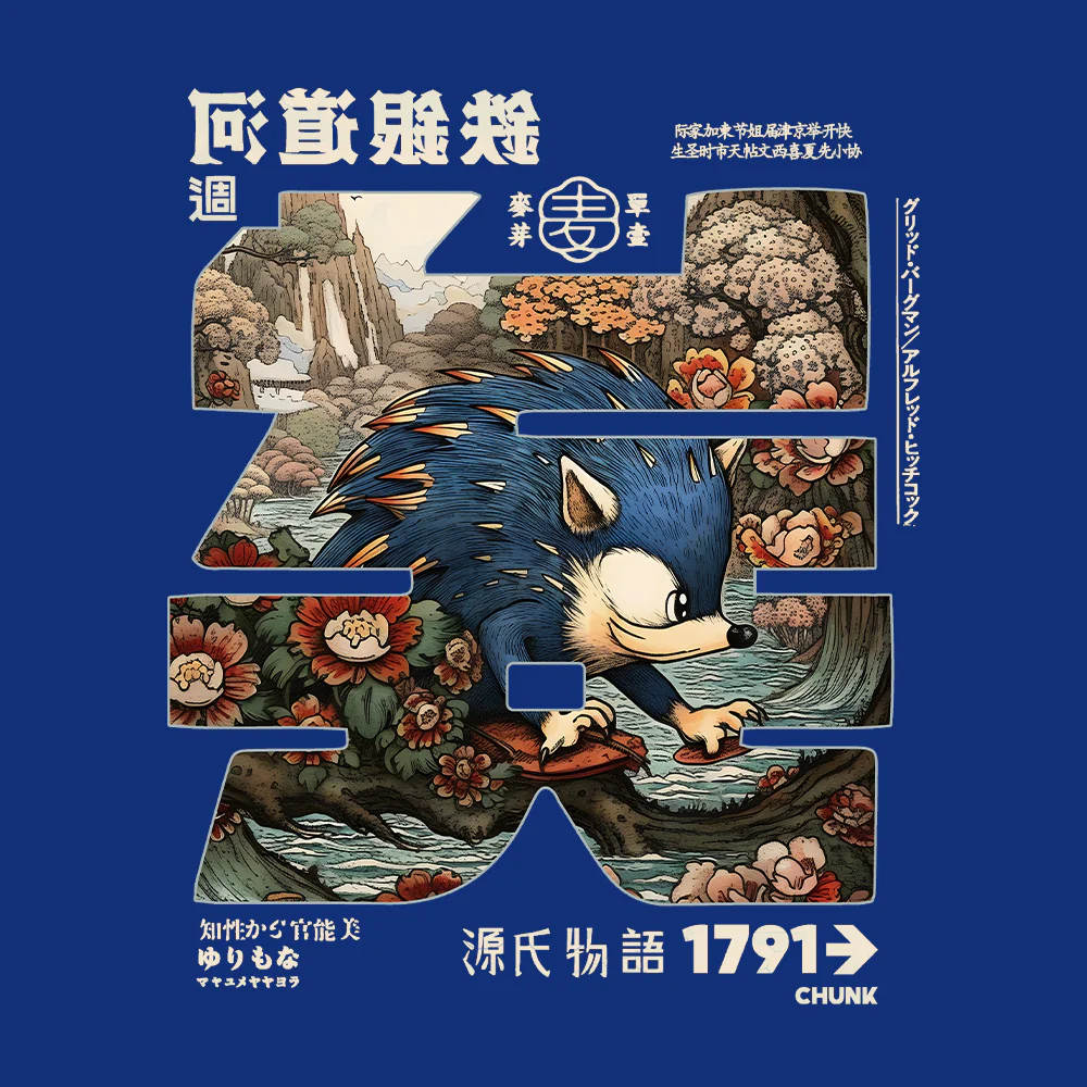 16 Bit Calligraphy Worker Blue Zip Up Hoodie - Image 5