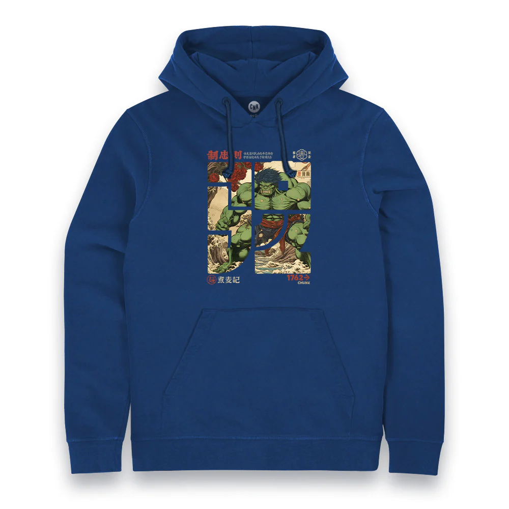 Beast Calligraphy Hoodie