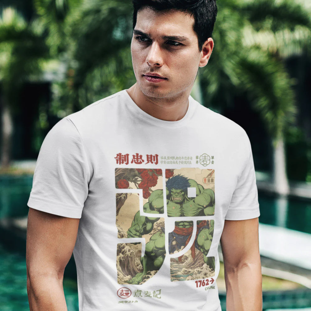 Beast Calligraphy White T-Shirt - Image 2