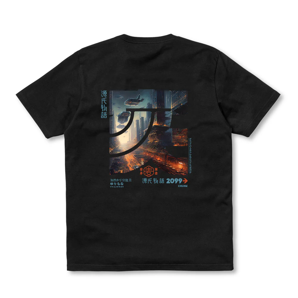 Dystopian Calligraphy Black T-Shirt