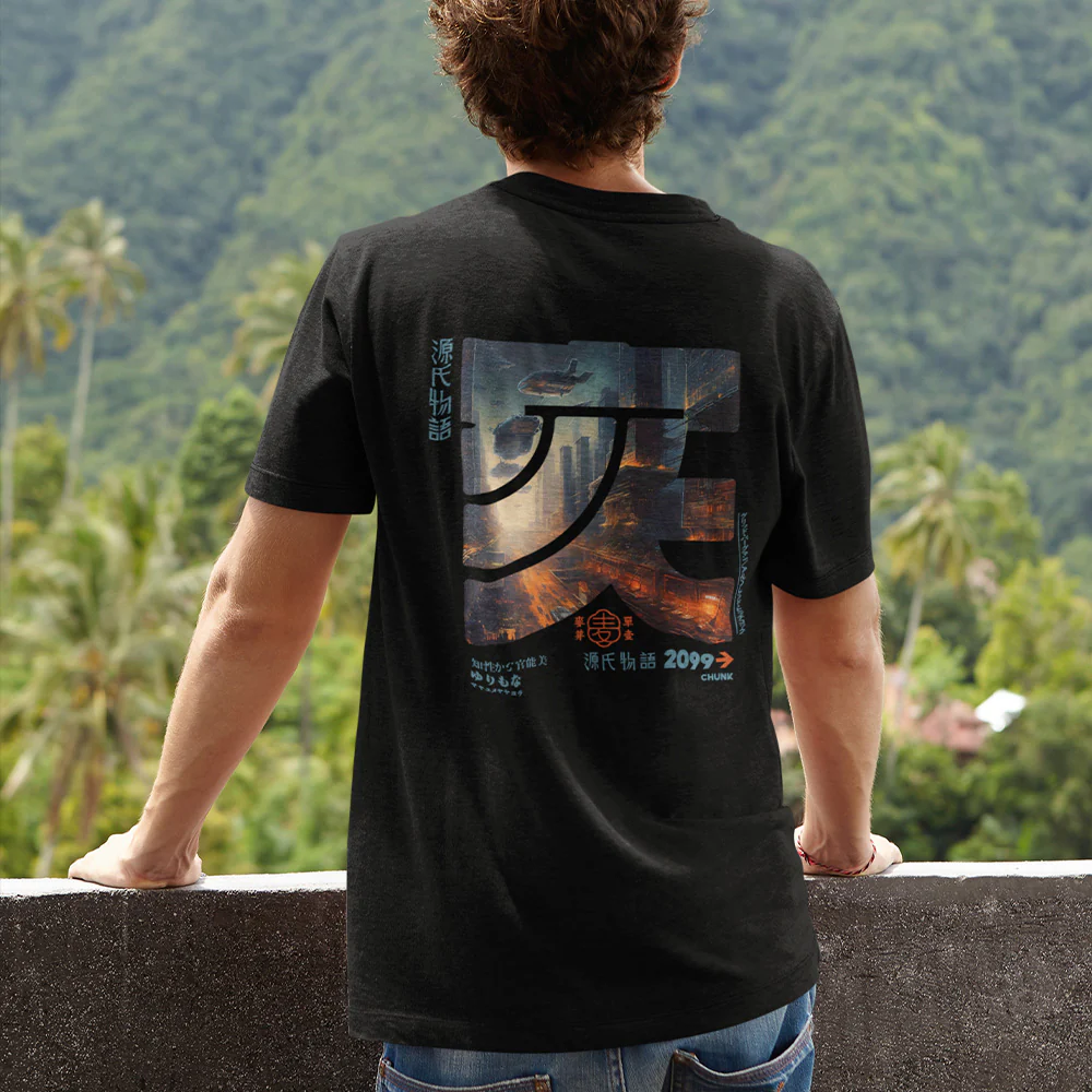 Dystopian Calligraphy Black T-Shirt - Image 4