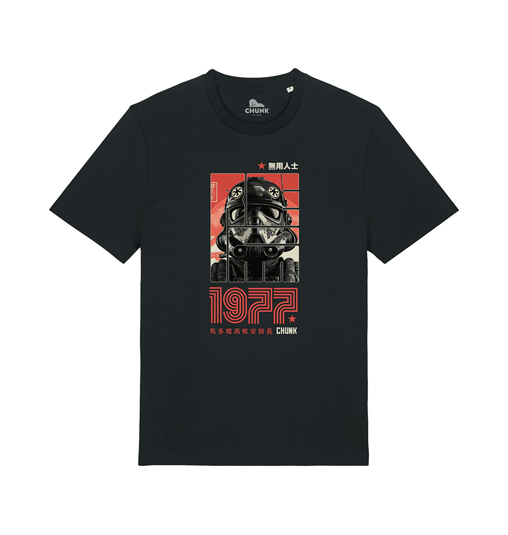 Empire Pilot Black T-Shirt Plus