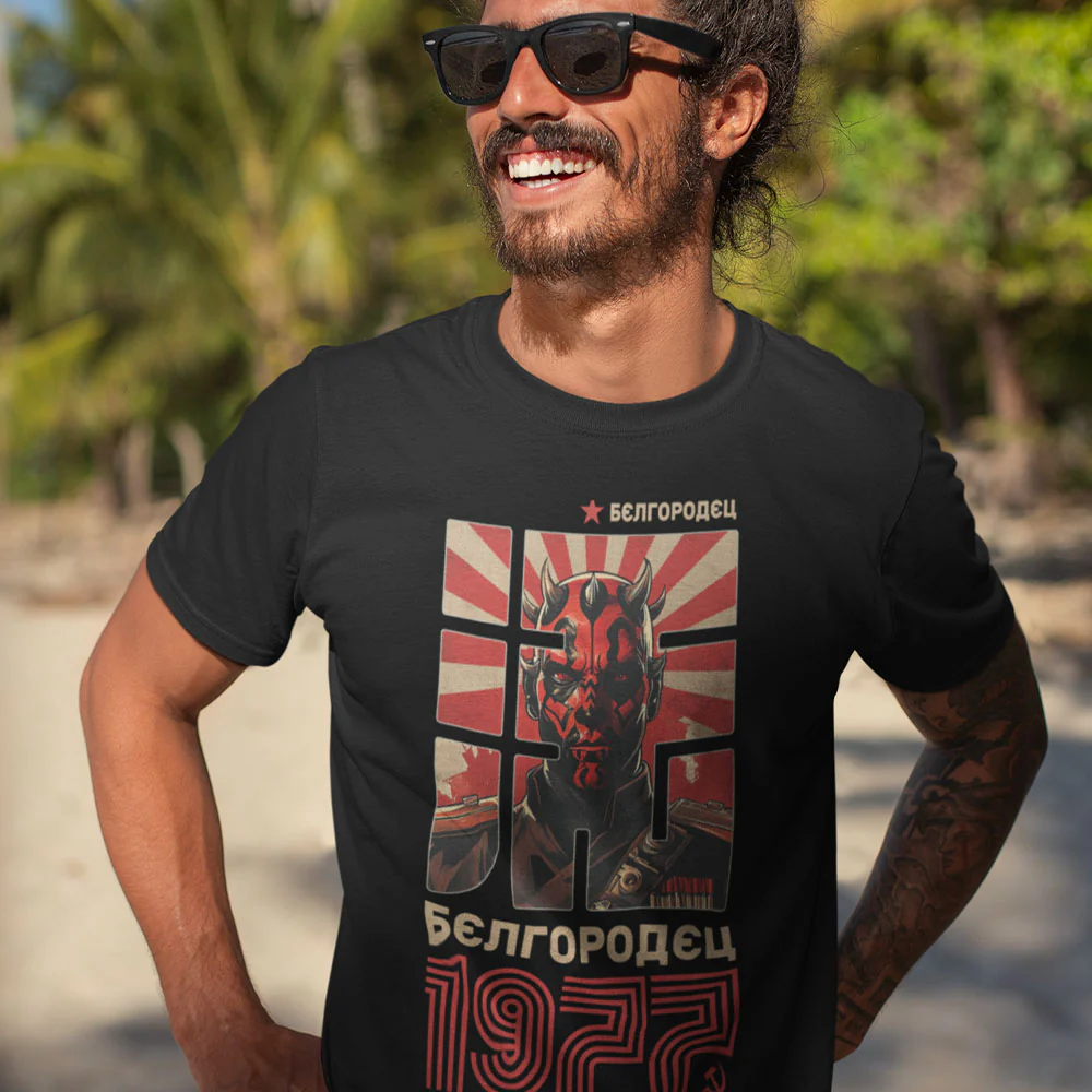 Empire Propaganda Black T-Shirt - Image 2
