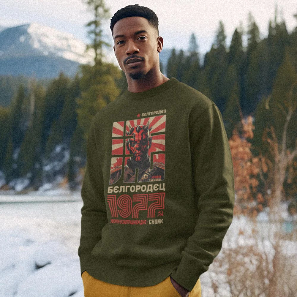 Empire Propaganda Green Sweatshirt - Image 2