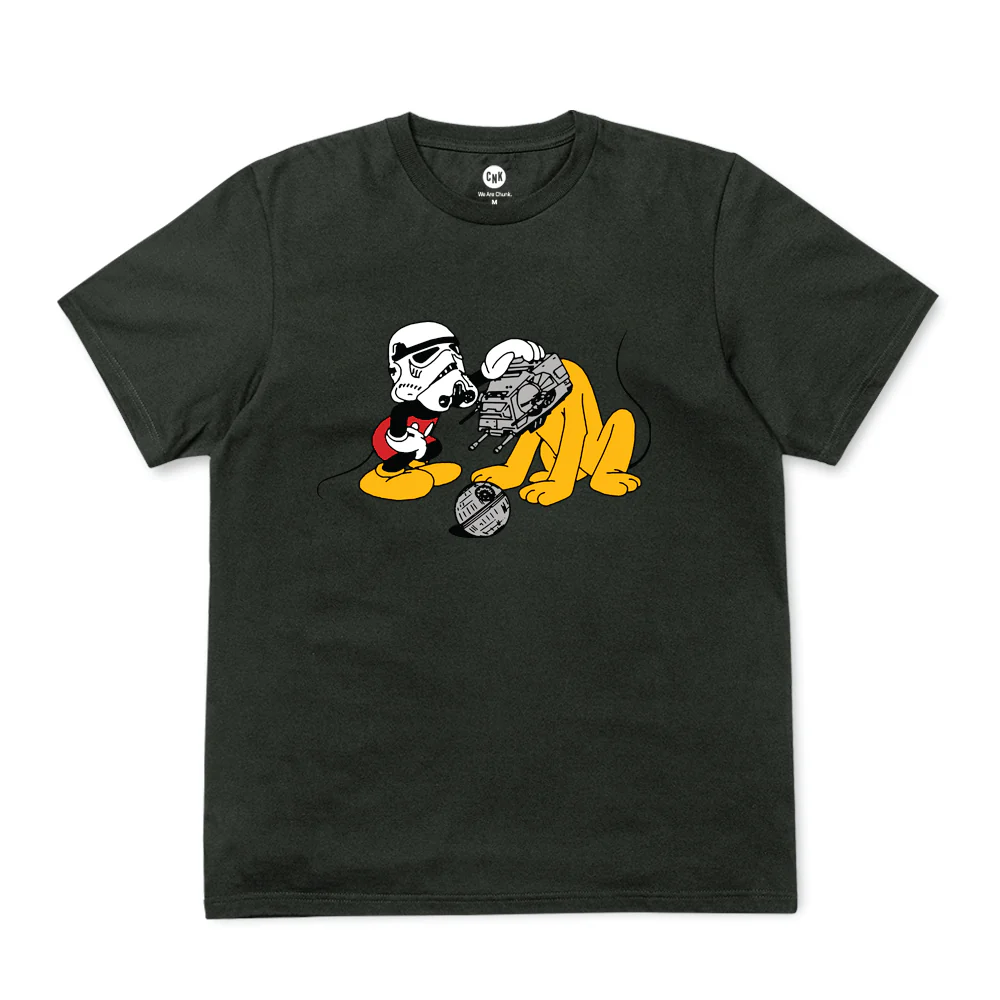 Good Boy Khaki T-Shirt