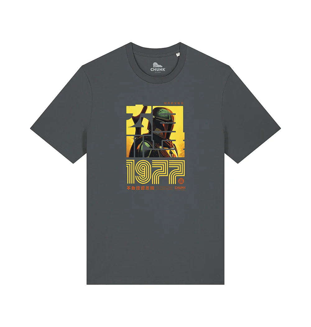 Hunter 77 Anthracite T-Shirt Plus