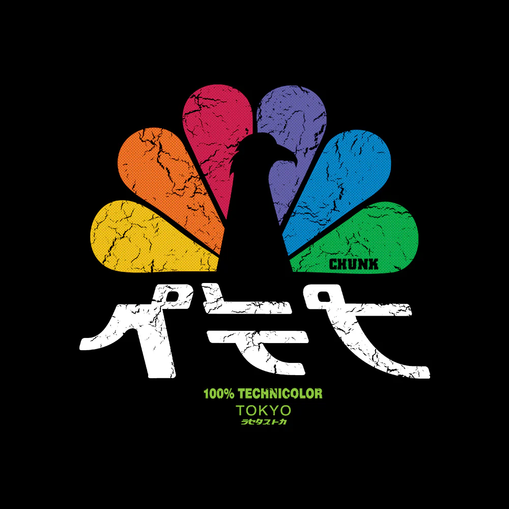 Japanese TV Black T-Shirt - Image 2