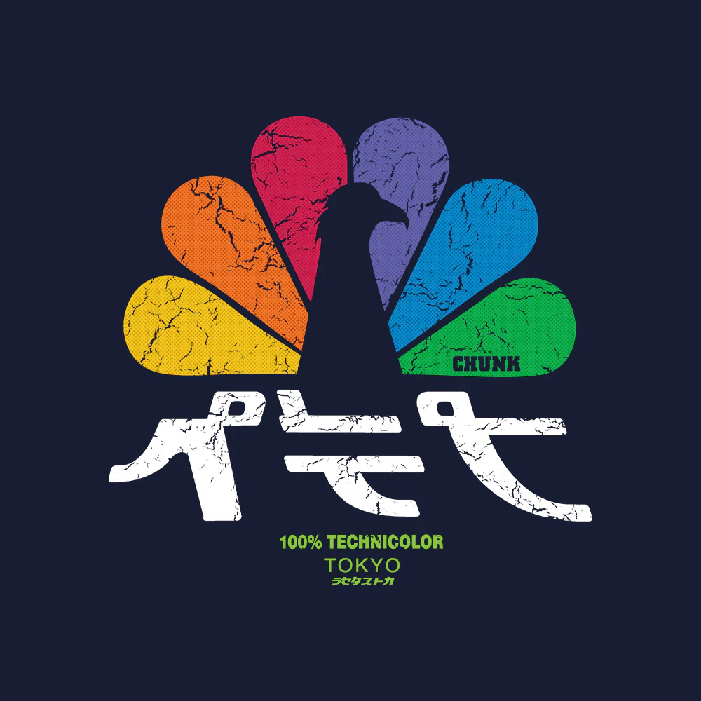Japanese TV Navy T-Shirt - Image 2