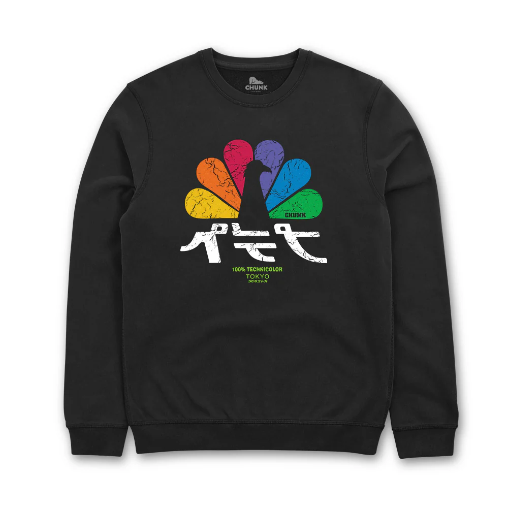 Japanese TV Sweatshirt