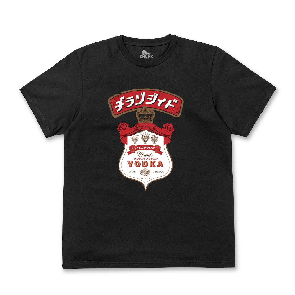 Japanese Vodka Black T-Shirt