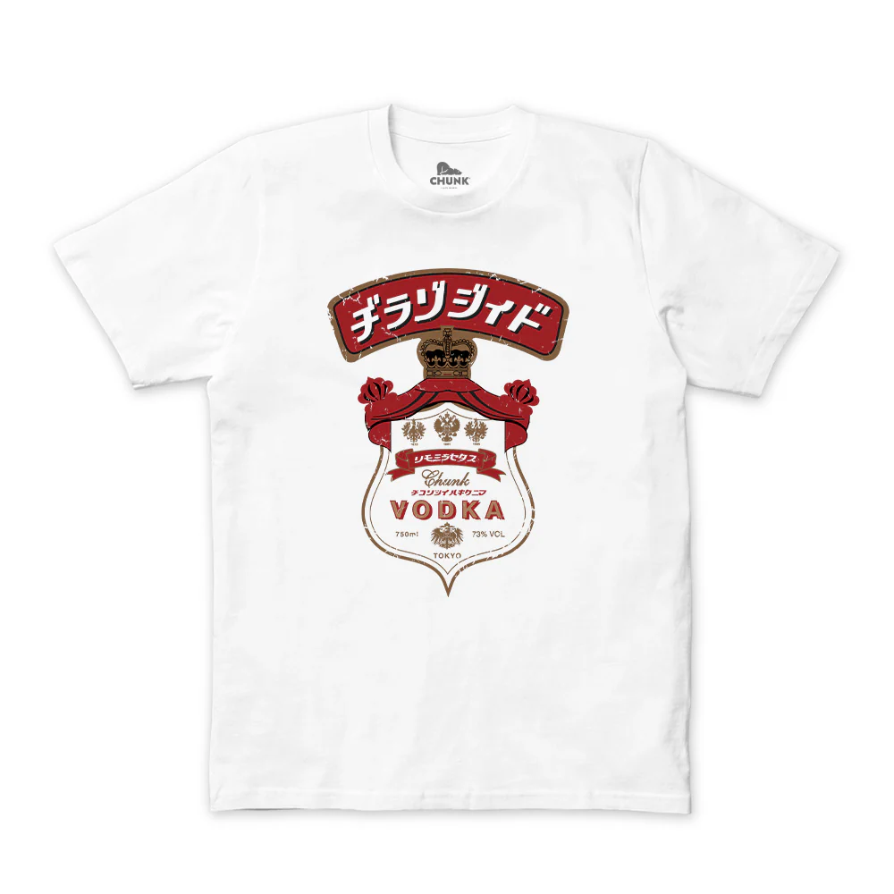 Japanese Vodka White T-Shirt