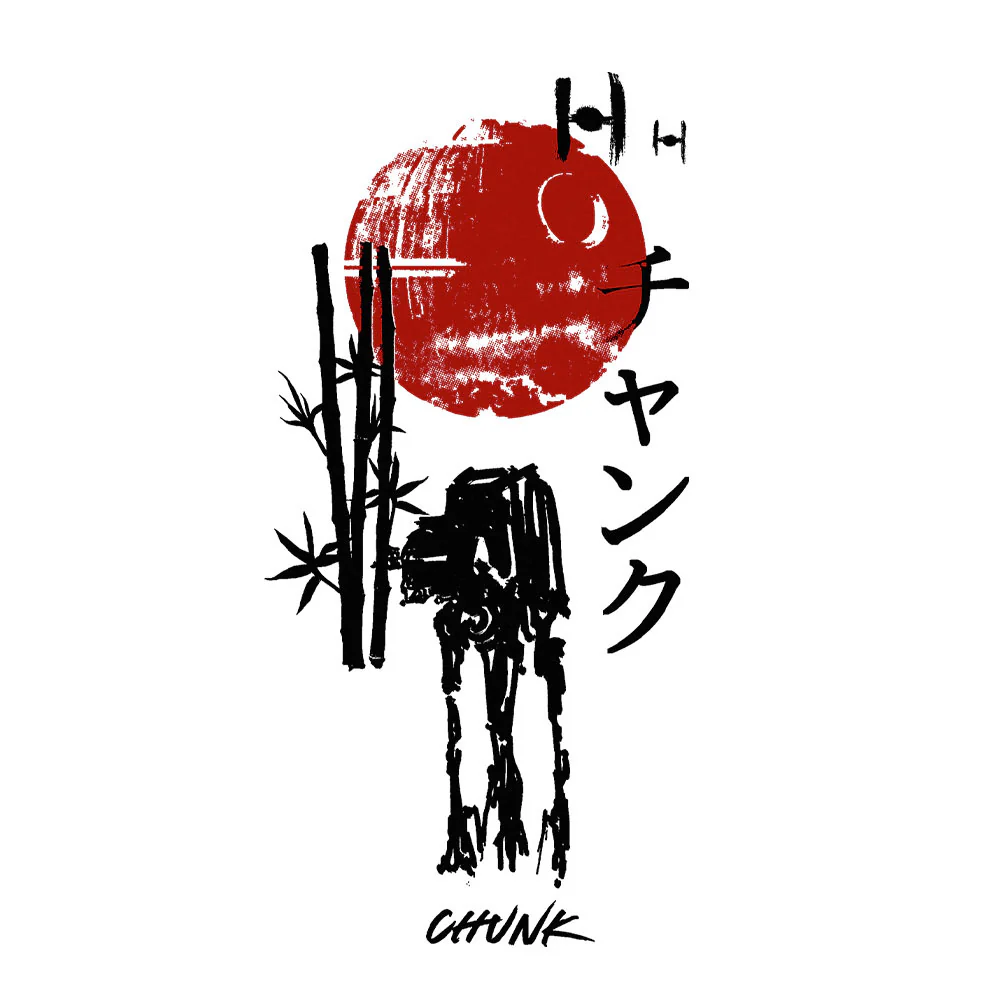 Kanji Star White T-Shirt - Image 3