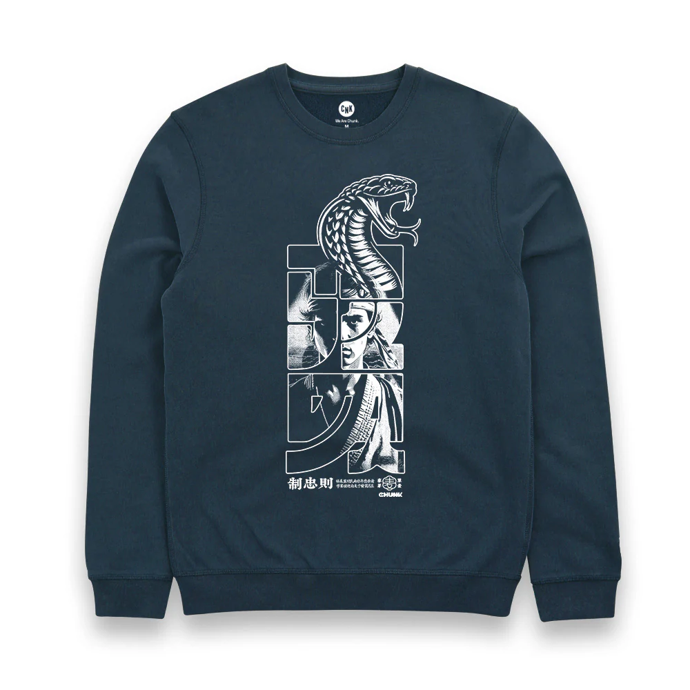 Karate Cobra Sweatshirt