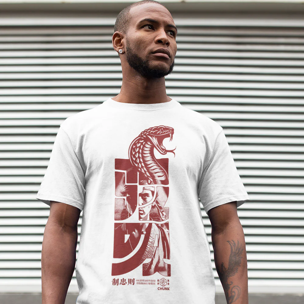 Karate Cobra White T-Shirt - Image 2