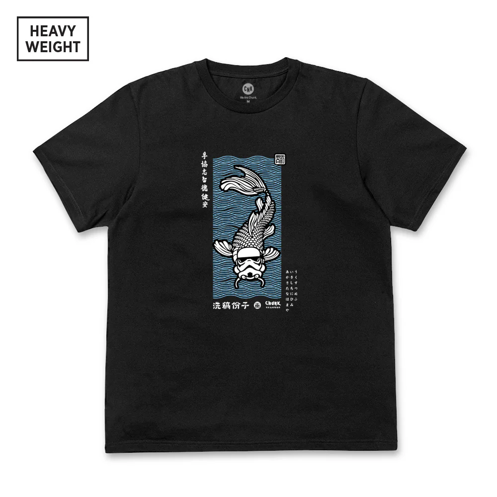 Koi Trooper Black T-Shirt