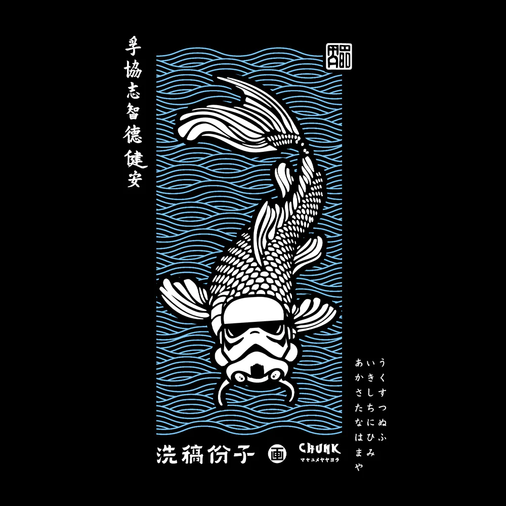 Koi Trooper Black T-Shirt - Image 3