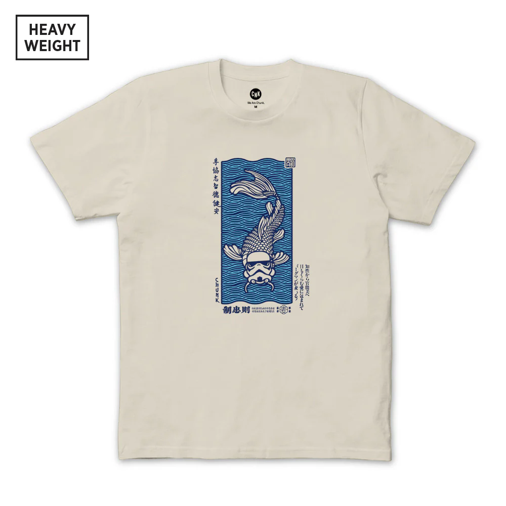 Koi Trooper Ecru T-Shirt