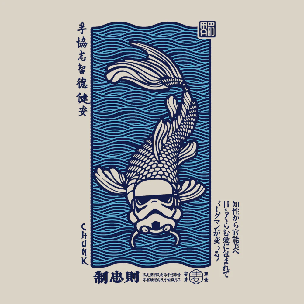 Koi Trooper Ecru T-Shirt - Image 3