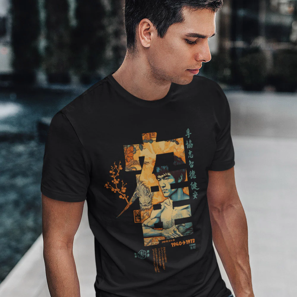 Kung Fu Calligraphy Black T-Shirt - Image 2