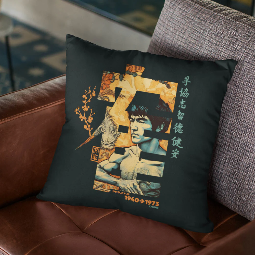 Kung Fu Calligraphy Cushion