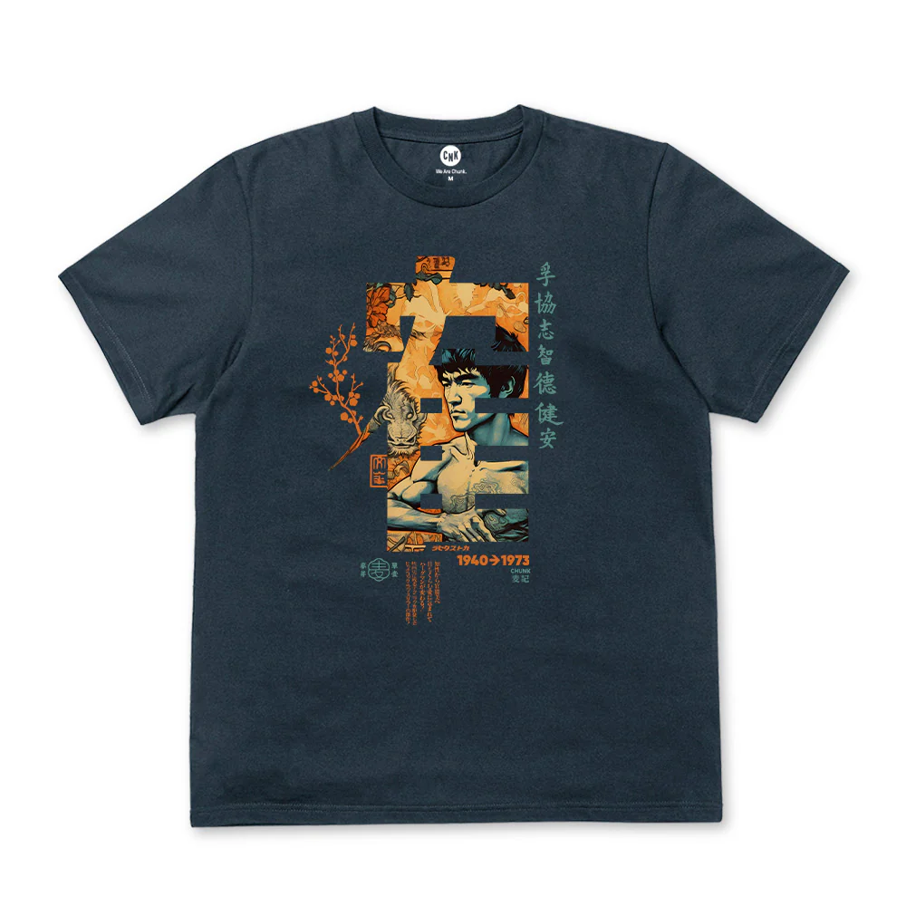 Kung Fu Calligraphy Denim Blue T-Shirt
