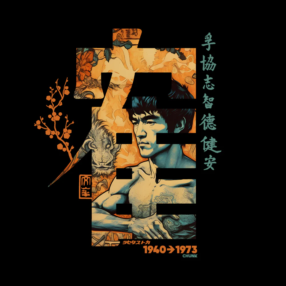 Kung Fu Calligraphy Hoodie - Image 3