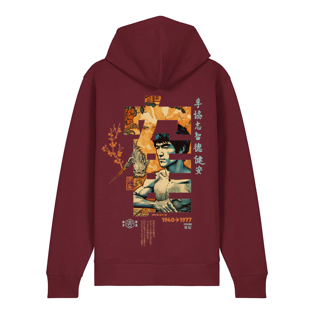 Kung Fu Calligraphy Burgundy Zip Up Hoodie