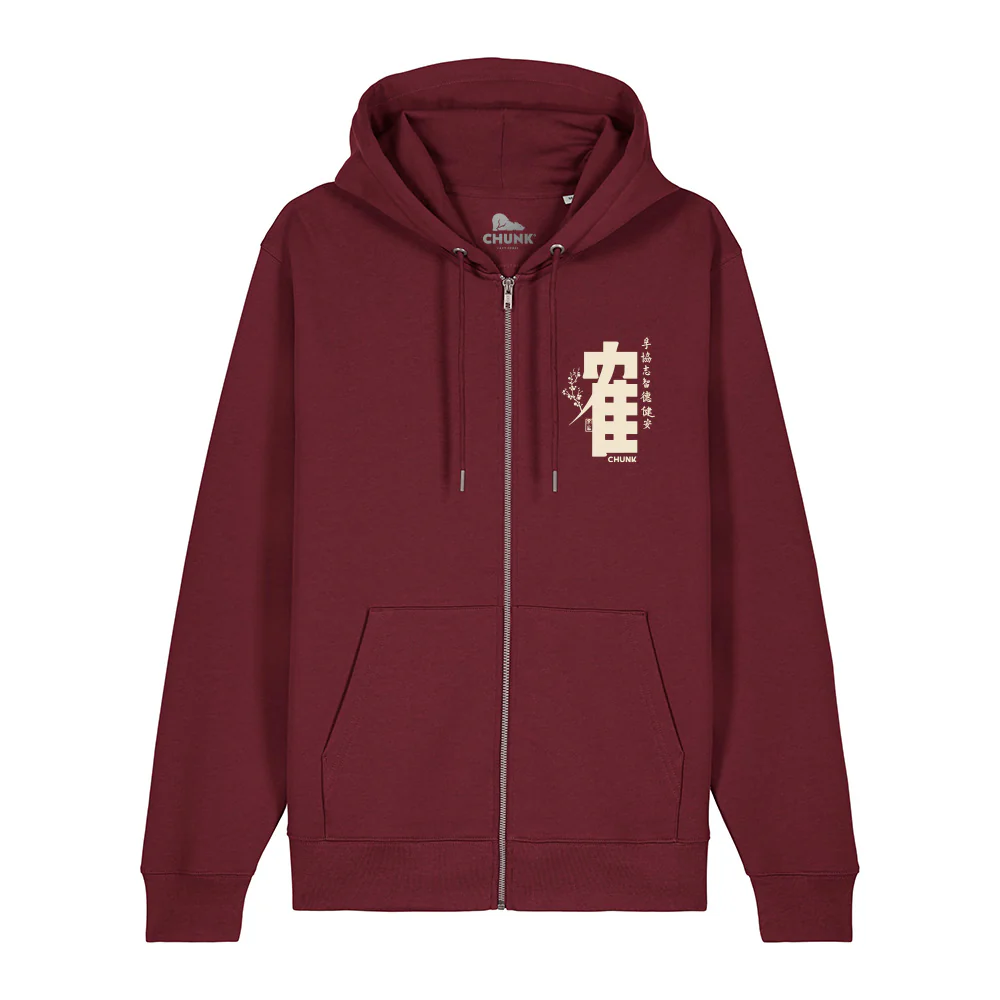 Kung Fu Calligraphy Burgundy Zip Up Hoodie - Image 2