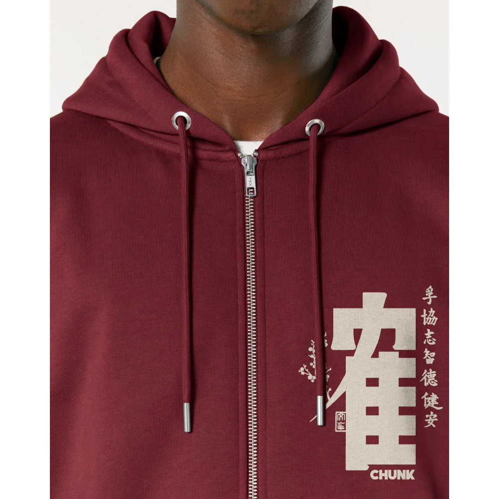 Kung Fu Calligraphy Burgundy Zip Up Hoodie - Image 3