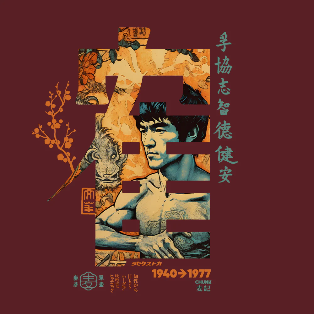 Kung Fu Calligraphy Burgundy Zip Up Hoodie - Image 4