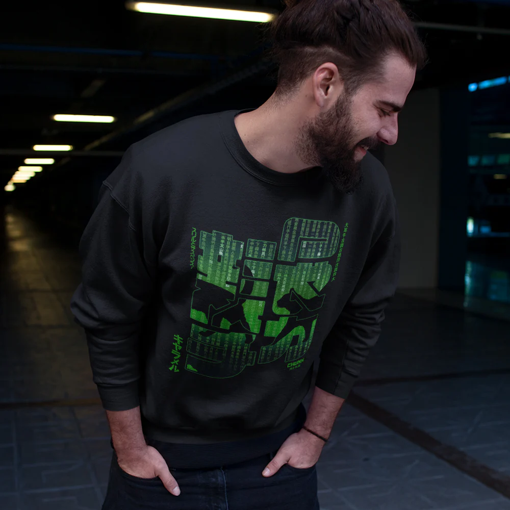 Matrix Calligraphy Black Sweatshirt - Image 2