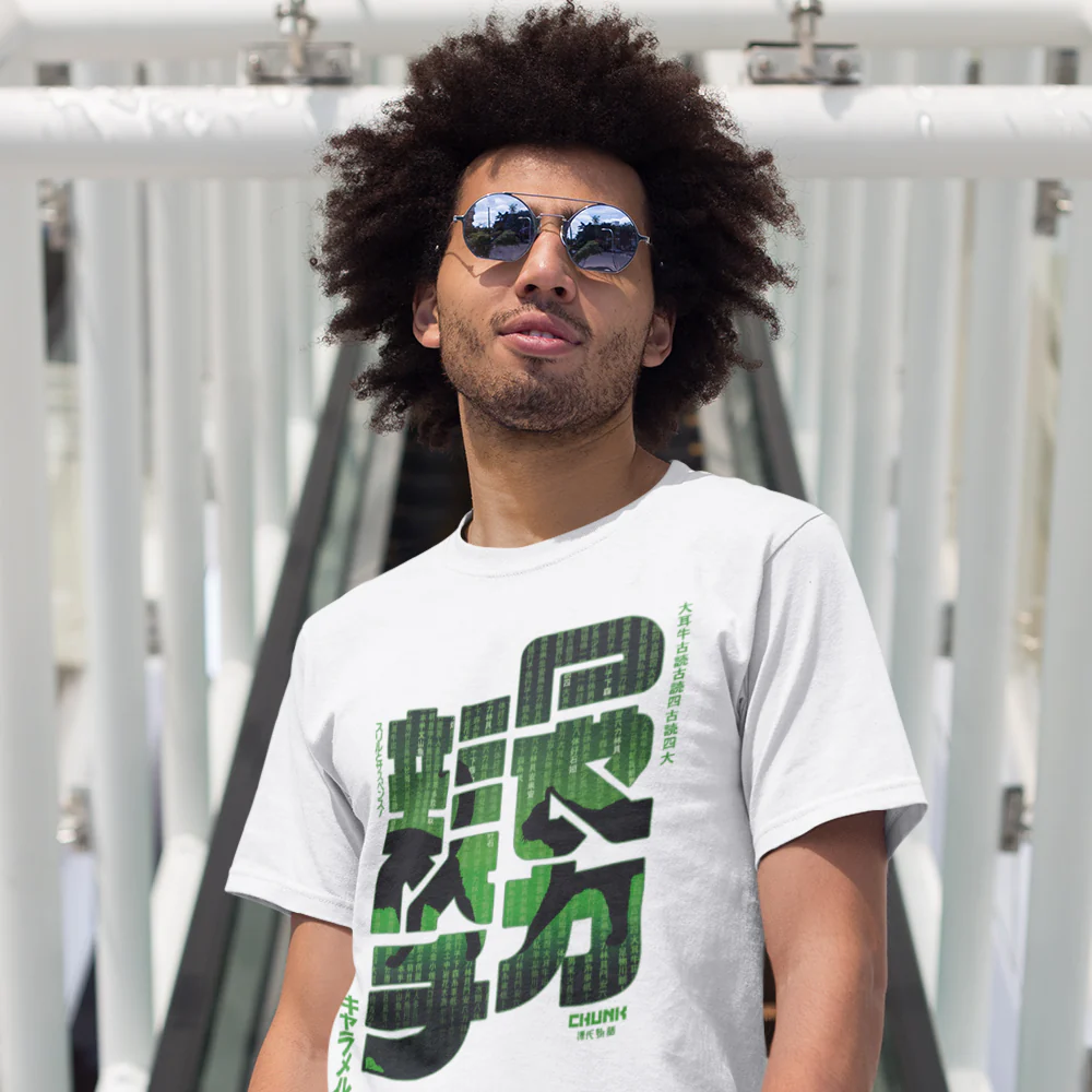 Matrix Calligraphy White T-Shirt - Image 2