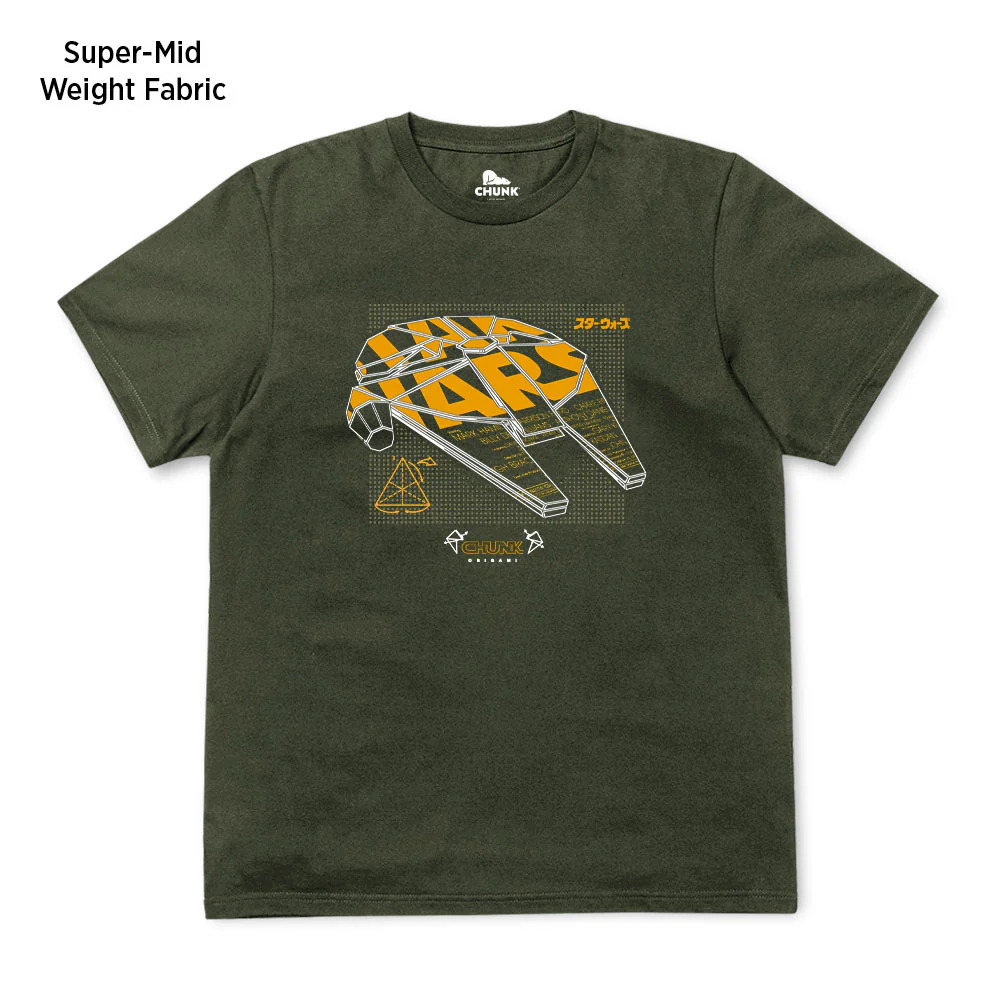 Origami Millennium Khaki T-Shirt