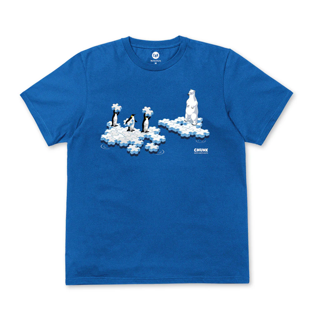 Problem Solving Bright Blue T-Shirt