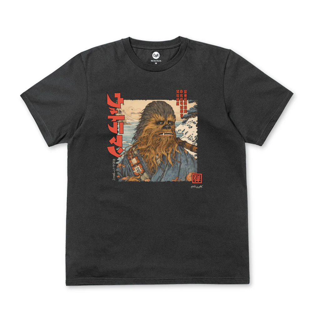 Rebel Samurai Ink Grey T-Shirt