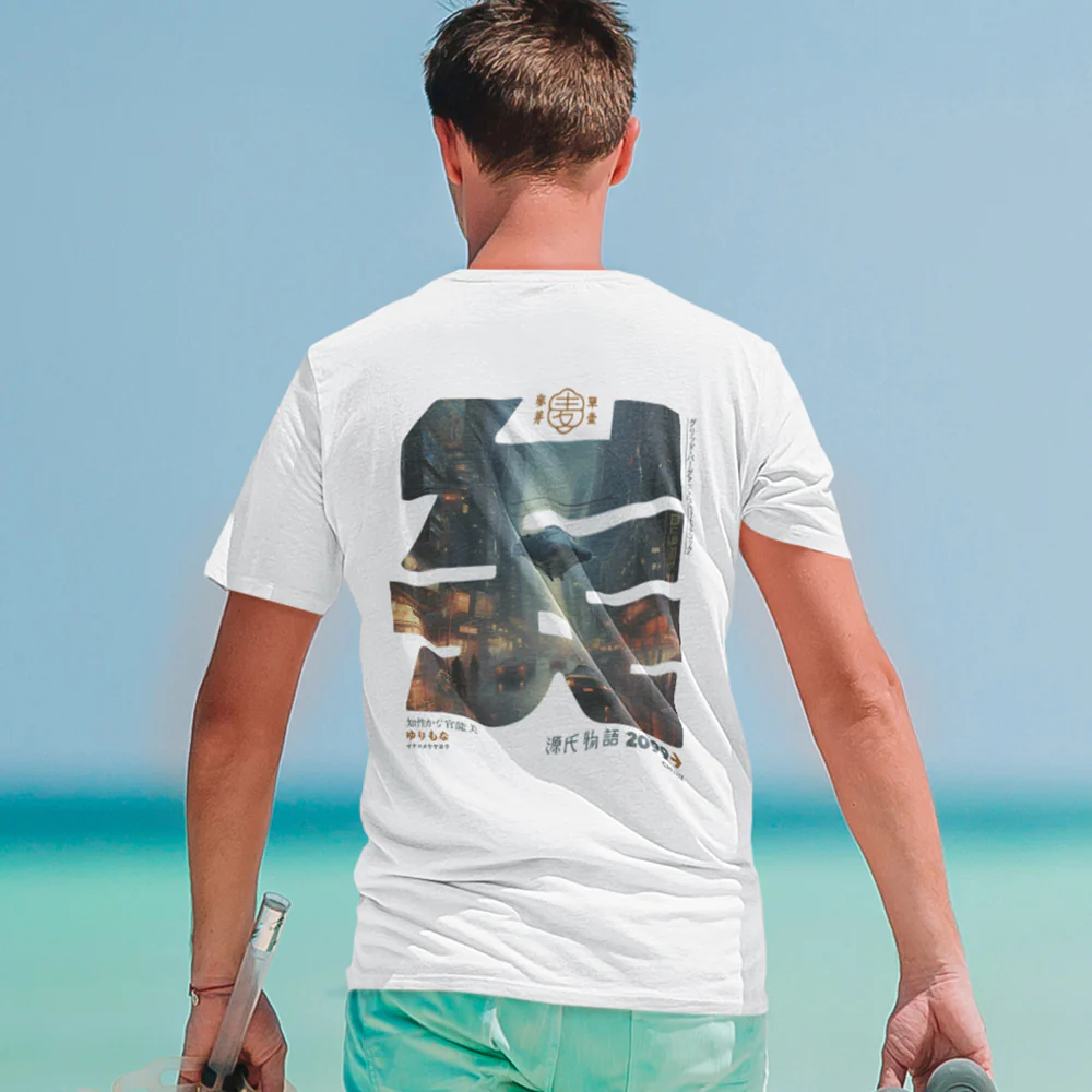 Sci-fi Calligraphy White T-Shirt - Image 3