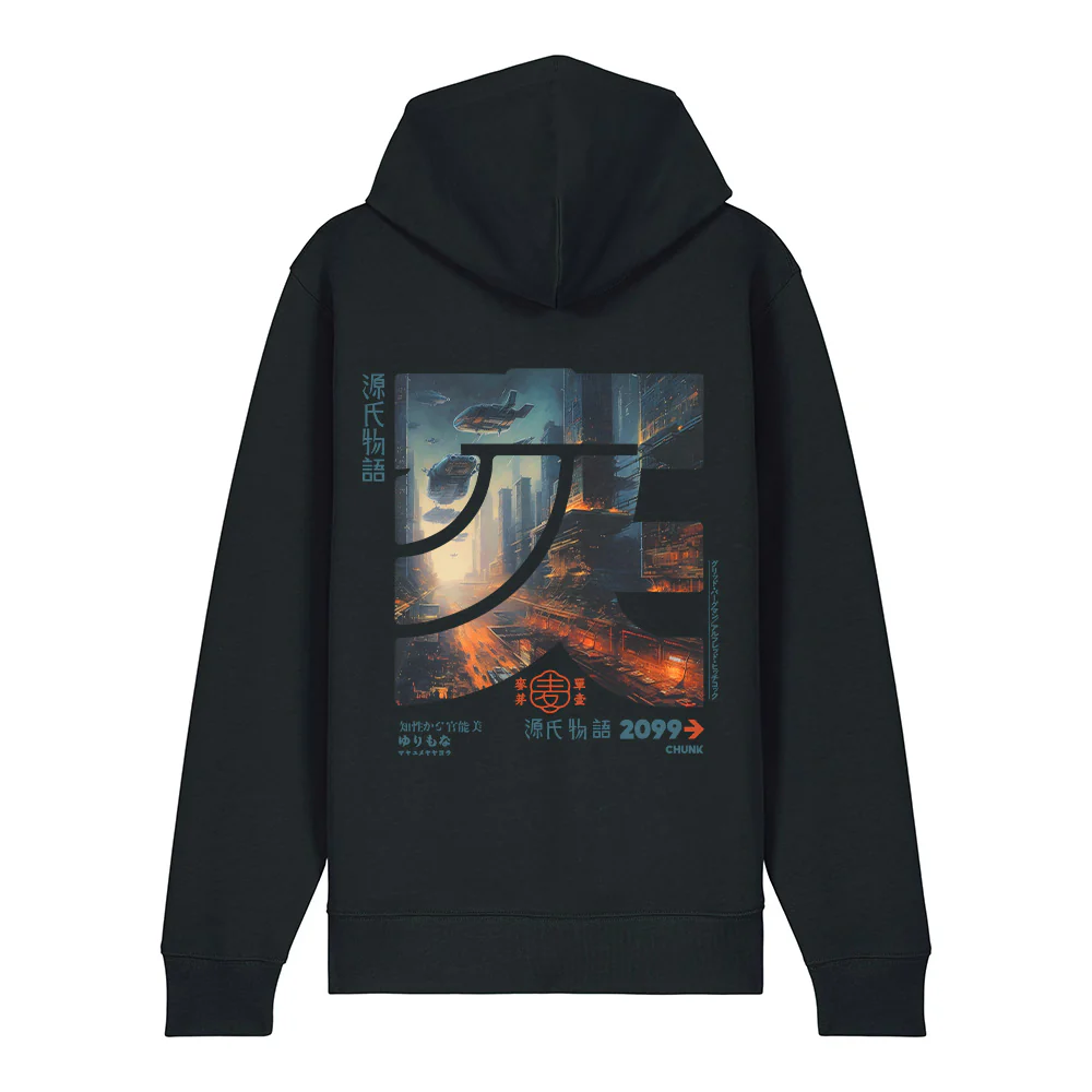 SCI-FI Calligraphy Black Zip Up Hoodie