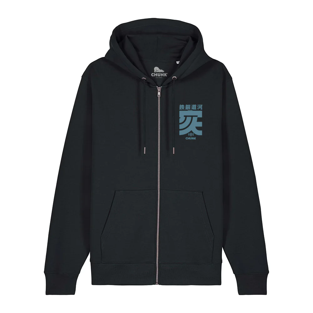 SCI-FI Calligraphy Black Zip Up Hoodie - Image 2