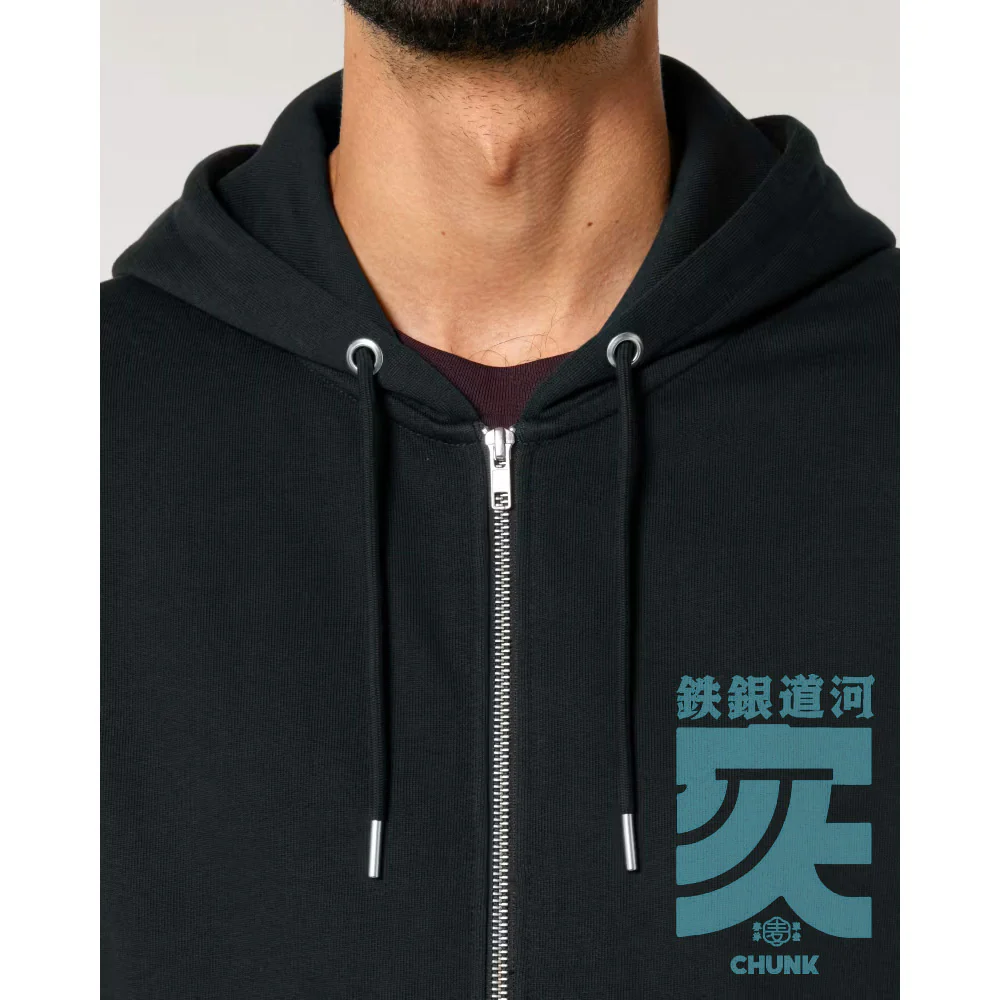 SCI-FI Calligraphy Black Zip Up Hoodie - Image 3
