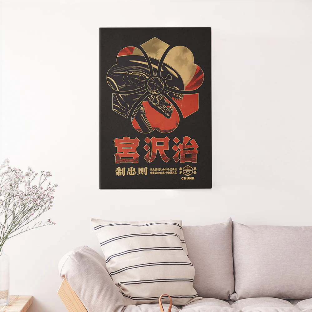 Space Hunter Print