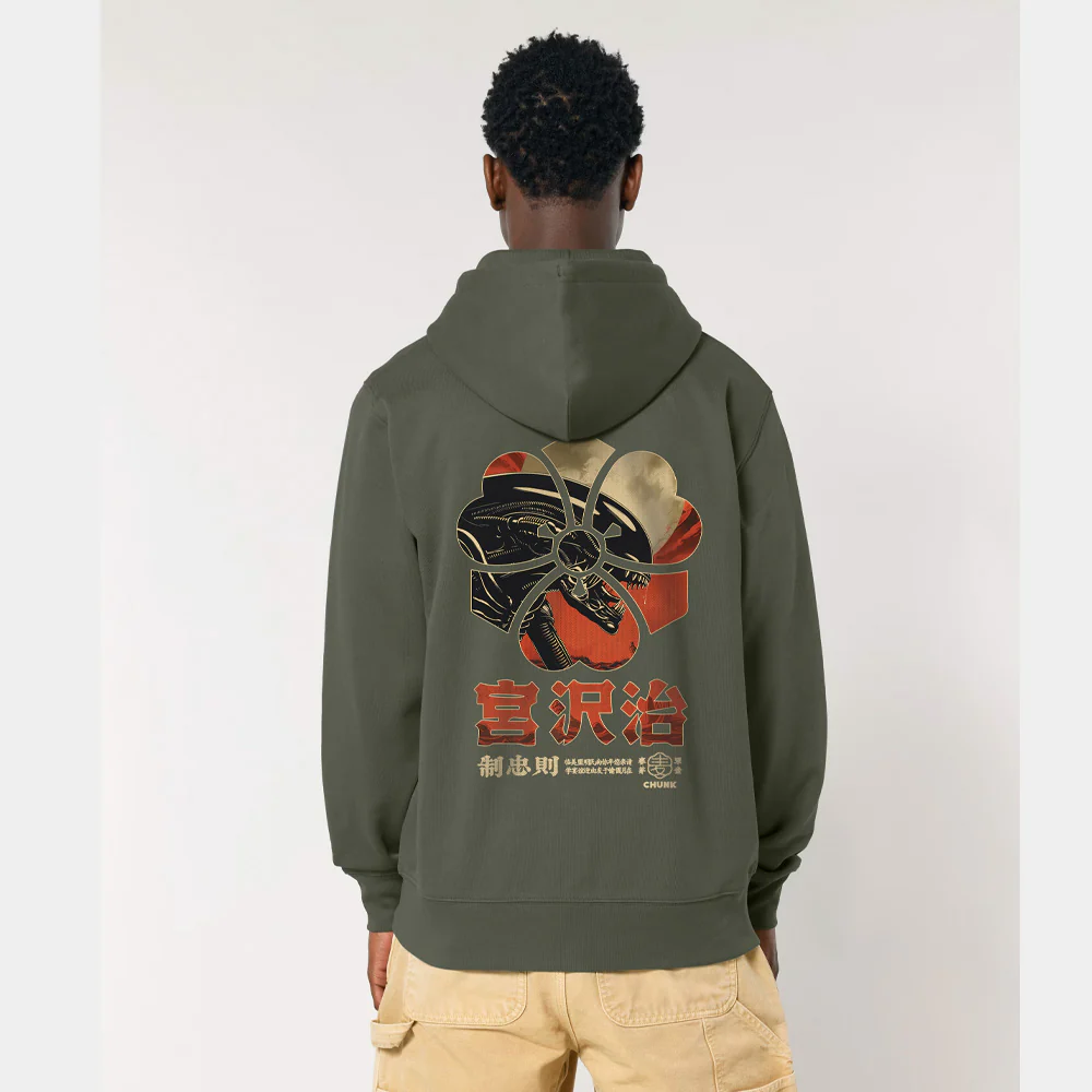 Space Hunter Khaki Zip Up Hoodie - Image 4