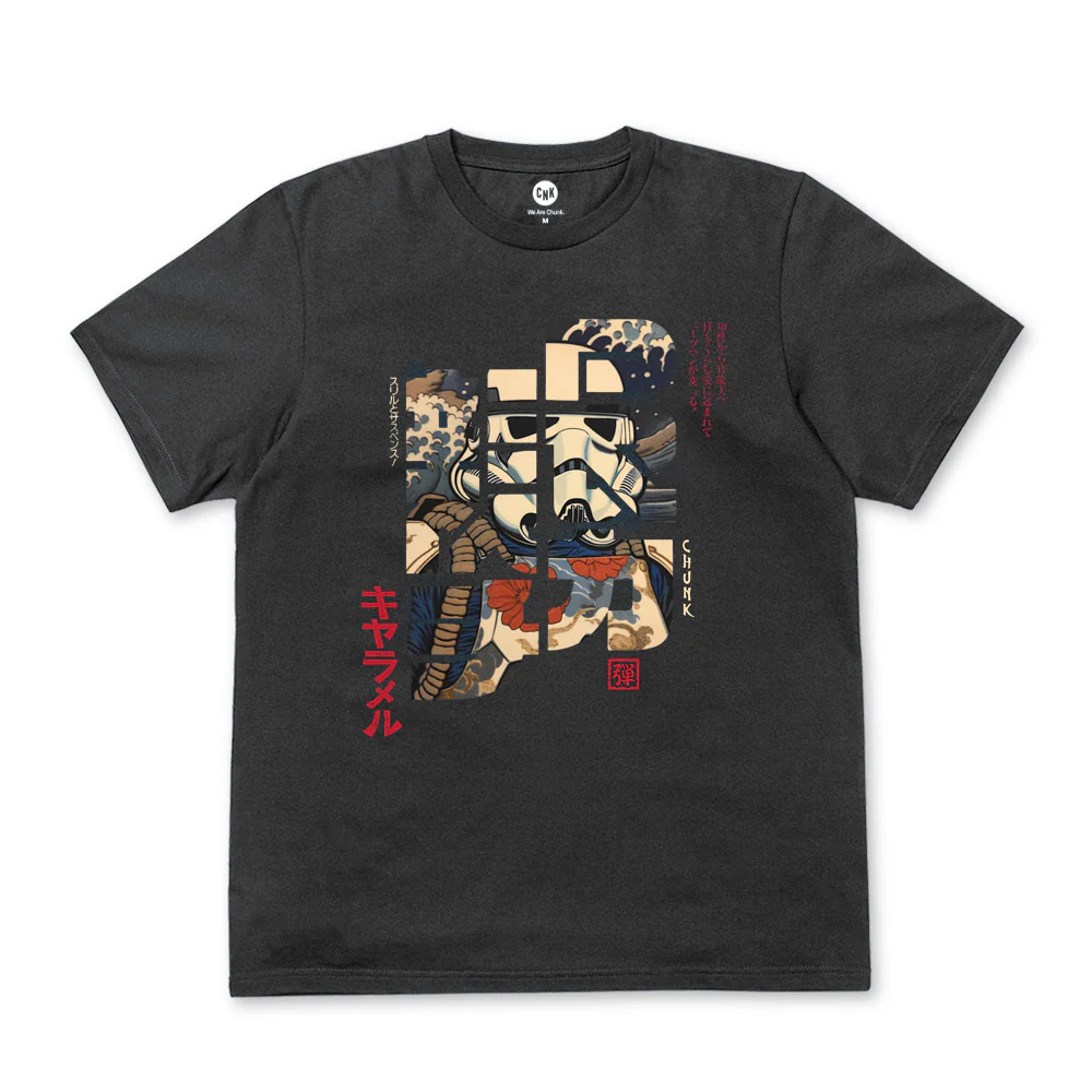 Storm Calligraphy Ink Grey T-Shirt