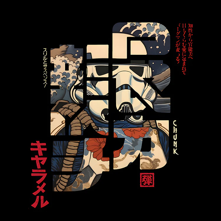 Storm Calligraphy Print - Image 2