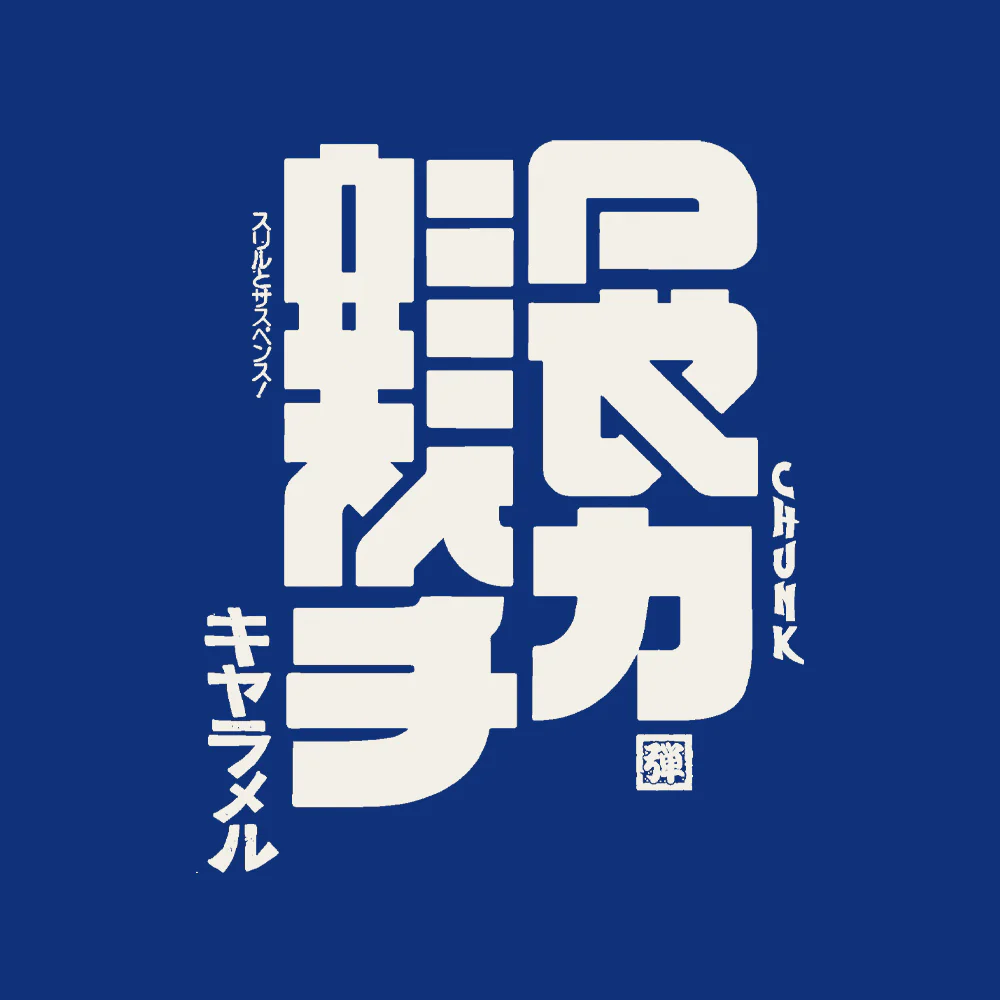 Storm Calligraphy Worker Blue Zip Up Hoodie - Image 6