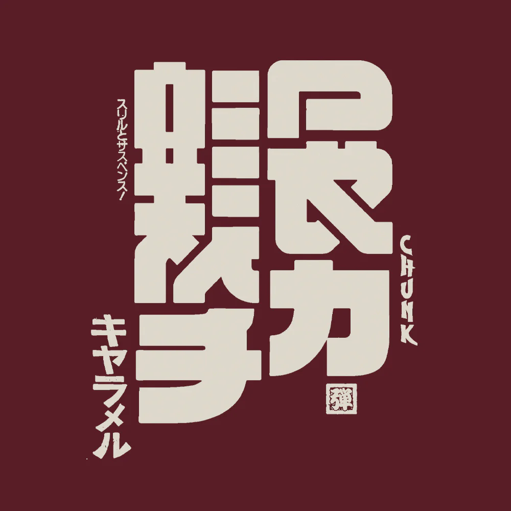 Storm Calligraphy Burgundy Zip Up Hoodie - Image 6