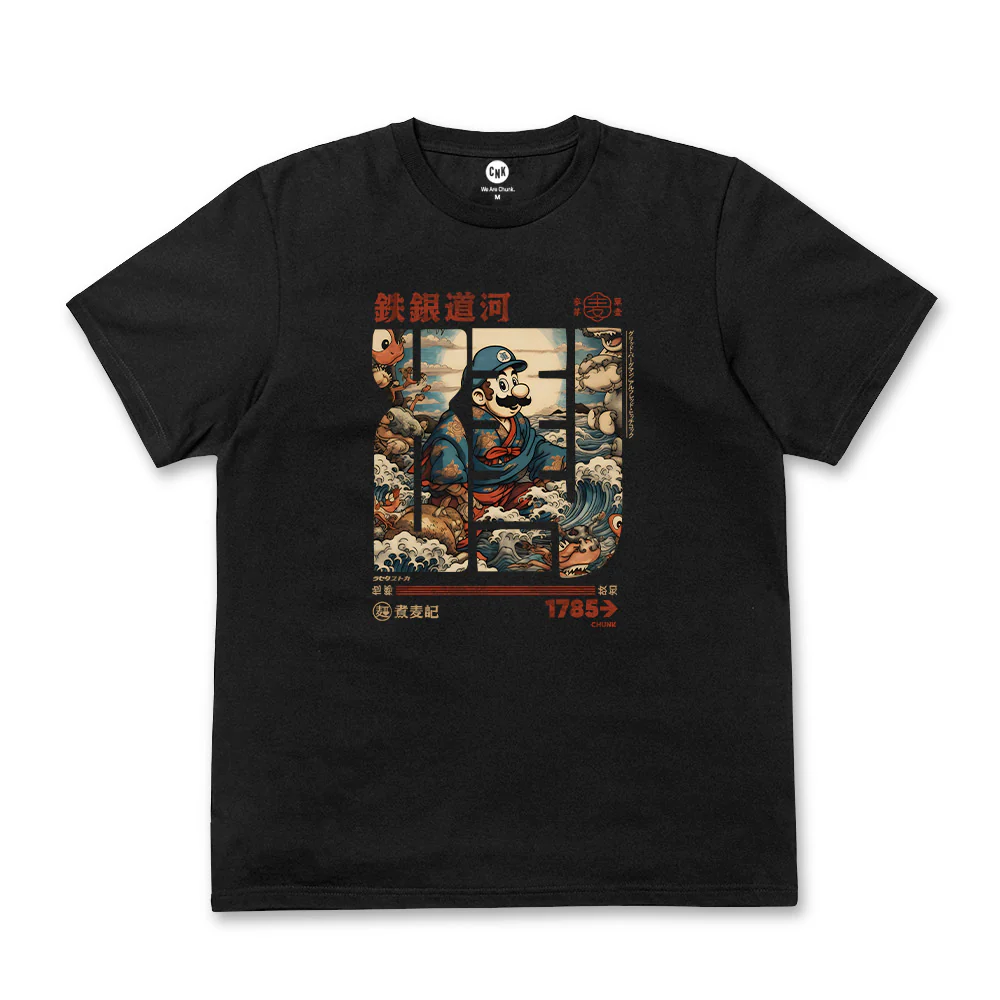 Super Calligraphy Black T-Shirt